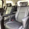 toyota alphard 2021 -TOYOTA--Alphard 3BA-AGH30W--AGH30-9042463---TOYOTA--Alphard 3BA-AGH30W--AGH30-9042463- image 13