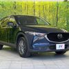 mazda cx-5 2021 CFJ1636693 image 16