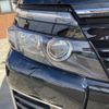 toyota voxy 2016 CFJ1653610 image 5