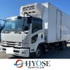 isuzu forward 2016 GOO_NET_EXCHANGE_0704355A30250130W001 image 1