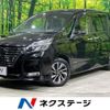 nissan serena 2020 -NISSAN--Serena 5AA-GFC27--GFC27-216865---NISSAN--Serena 5AA-GFC27--GFC27-216865- image 1