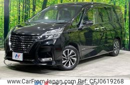 nissan serena 2020 -NISSAN--Serena 5AA-GFC27--GFC27-216865---NISSAN--Serena 5AA-GFC27--GFC27-216865-