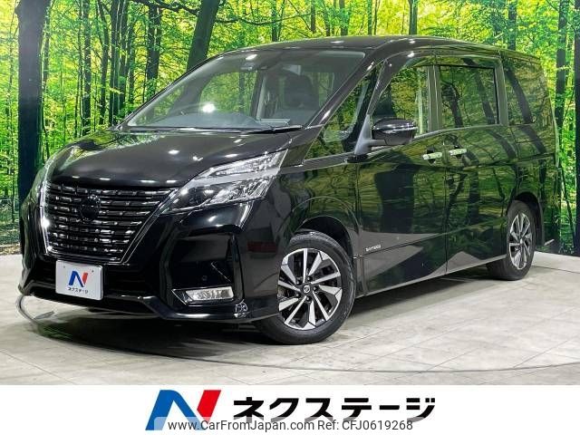 nissan serena 2020 -NISSAN--Serena 5AA-GFC27--GFC27-216865---NISSAN--Serena 5AA-GFC27--GFC27-216865- image 1