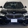 bmw x5 2019 -BMW--BMW X5 3DA-CV30S--WBACV620809B05489---BMW--BMW X5 3DA-CV30S--WBACV620809B05489- image 12