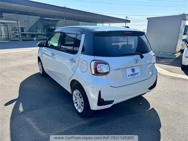 toyota passo 2020 -TOYOTA--Passo M700A--0158879---TOYOTA--Passo M700A--0158879- image 2