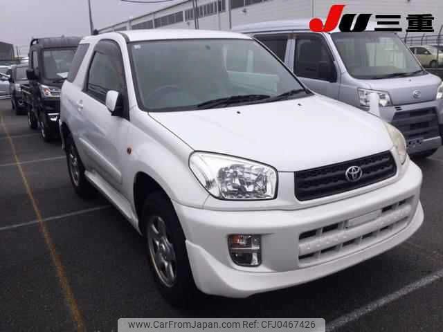 toyota rav4 2000 -TOYOTA--RAV4 ACA20W-0012969---TOYOTA--RAV4 ACA20W-0012969- image 1