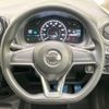 nissan note 2019 -NISSAN--Note DAA-HE12--HE12-265204---NISSAN--Note DAA-HE12--HE12-265204- image 12