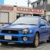 subaru impreza-sportswagon 2001 quick_quick_TA-GG9_GG9-002807 image 1
