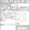 honda freed 2025 quick_quick_6AA-GT6_GT6-1016827 image 19