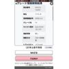 suzuki wagon-r 2006 CFJ1525010 image 1