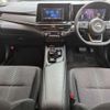 nissan note 2023 -NISSAN 【名変中 】--Note SNE13--162366---NISSAN 【名変中 】--Note SNE13--162366- image 17