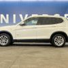 bmw x3 2013 -BMW--BMW X3 LDA-WY20--WBAWY320100C67276---BMW--BMW X3 LDA-WY20--WBAWY320100C67276- image 17