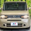 nissan cube 2009 -NISSAN--Cube DBA-Z12--Z12-049743---NISSAN--Cube DBA-Z12--Z12-049743- image 11