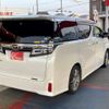 toyota vellfire 2018 -TOYOTA--Vellfire DBA-AGH30W--AGH30-0171959---TOYOTA--Vellfire DBA-AGH30W--AGH30-0171959- image 5