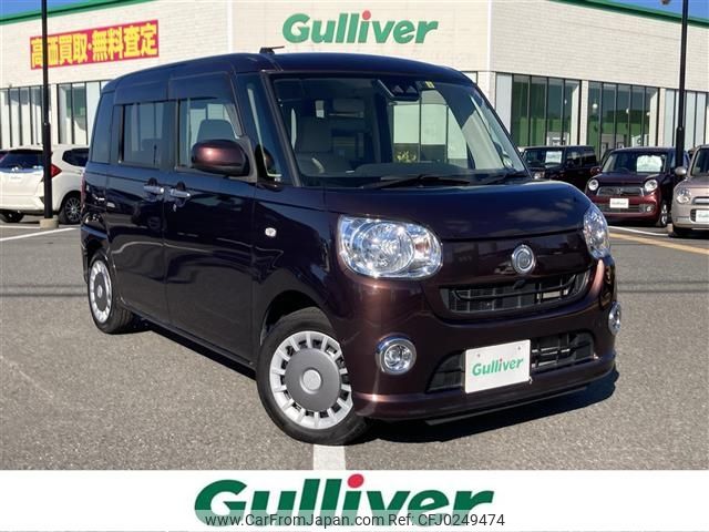 daihatsu move-canbus 2018 -DAIHATSU--Move Canbus DBA-LA800S--LA800S-0119591---DAIHATSU--Move Canbus DBA-LA800S--LA800S-0119591- image 1