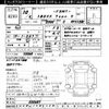 nissan 180sx 1998 -NISSAN--180SX RPS13ｶｲ-332687---NISSAN--180SX RPS13ｶｲ-332687- image 3