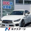 nissan skyline 2014 quick_quick_HV37_HV37-204686 image 1