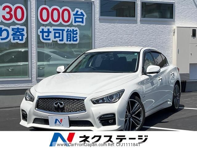 nissan skyline 2014 quick_quick_HV37_HV37-204686 image 1