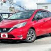 nissan note 2019 -NISSAN--Note DAA-HE12--HE12-260839---NISSAN--Note DAA-HE12--HE12-260839- image 1