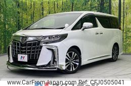 toyota alphard 2018 -TOYOTA--Alphard DBA-AGH30W--AGH30-0210920---TOYOTA--Alphard DBA-AGH30W--AGH30-0210920-