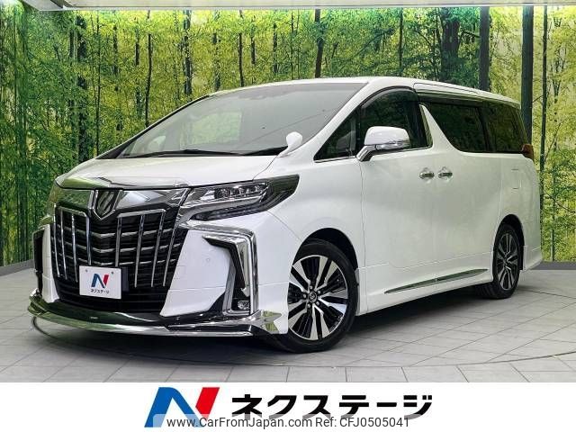 toyota alphard 2018 -TOYOTA--Alphard DBA-AGH30W--AGH30-0210920---TOYOTA--Alphard DBA-AGH30W--AGH30-0210920- image 1