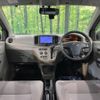 daihatsu mira-e-s 2014 -DAIHATSU--Mira e:s DBA-LA300S--LA300S-1235083---DAIHATSU--Mira e:s DBA-LA300S--LA300S-1235083- image 2