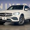 mercedes-benz glc-class 2020 -MERCEDES-BENZ--Benz GLC 3DA-253915--WDC2539152F702850---MERCEDES-BENZ--Benz GLC 3DA-253915--WDC2539152F702850- image 11