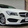 mercedes-benz cla-class 2014 quick_quick_CBA-117352_WDD1173522N050165 image 5