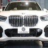 bmw x5 2020 quick_quick_3DA-CV30A_WBACV620209D42902 image 5