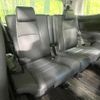 toyota alphard 2018 quick_quick_AGH30W_AGH30-0186992 image 10