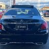 mercedes-benz c-class 2018 -MERCEDES-BENZ--Benz C Class LDA-205014--WDD2050142R438235---MERCEDES-BENZ--Benz C Class LDA-205014--WDD2050142R438235- image 14