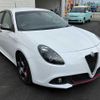 alfa-romeo giulietta 2017 -ALFA ROMEO--Alfa Romeo Giulietta 940181--ZAR94000007443850---ALFA ROMEO--Alfa Romeo Giulietta 940181--ZAR94000007443850- image 26