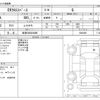 mitsubishi ek-sport 2020 -MITSUBISHI 【岐阜 582ﾕ4886】--ek X Space 5AA-B34A--B34A-0003409---MITSUBISHI 【岐阜 582ﾕ4886】--ek X Space 5AA-B34A--B34A-0003409- image 3