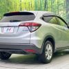 honda vezel 2015 -HONDA--VEZEL DAA-RU3--RU3-1115388---HONDA--VEZEL DAA-RU3--RU3-1115388- image 18