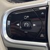 volvo xc60 2022 quick_quick_UB420TXCM_YV1UZL1MCN1063701 image 11