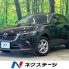 mazda cx-3 2023 CFJ1571763 image 1