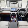 toyota rav4 2021 -TOYOTA--RAV4 6BA-MXAA54--MXAA54-5024755---TOYOTA--RAV4 6BA-MXAA54--MXAA54-5024755- image 3