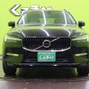 volvo xc60 2022 CFJ1636711 image 20