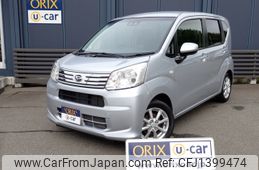 daihatsu move 2021 -DAIHATSU--Move 5BA-LA150S--LA150S-2092798---DAIHATSU--Move 5BA-LA150S--LA150S-2092798-