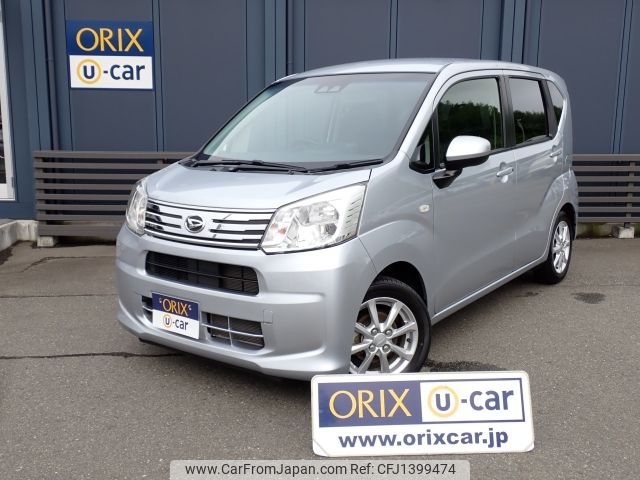 daihatsu move 2021 -DAIHATSU--Move 5BA-LA150S--LA150S-2092798---DAIHATSU--Move 5BA-LA150S--LA150S-2092798- image 1