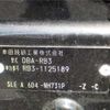 honda odyssey 2011 TE1080 image 15