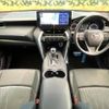 toyota harrier 2021 -TOYOTA--Harrier 6BA-MXUA80--MXUA80-0043588---TOYOTA--Harrier 6BA-MXUA80--MXUA80-0043588- image 2