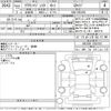 toyota crown-majesta 2010 -TOYOTA--Crown Majesta URS206-1003782---TOYOTA--Crown Majesta URS206-1003782- image 3