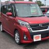 nissan dayz-roox 2017 -NISSAN--DAYZ Roox B21A--0361871---NISSAN--DAYZ Roox B21A--0361871- image 24