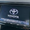 toyota alphard 2017 -TOYOTA--Alphard DBA-AGH30W--AGH30-0159511---TOYOTA--Alphard DBA-AGH30W--AGH30-0159511- image 24