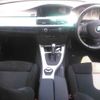 bmw 3-series 2007 -BMW--BMW 3 Series VB25-0NE51510---BMW--BMW 3 Series VB25-0NE51510- image 9