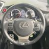 lexus nx 2015 quick_quick_AGZ15_AGZ15-1004951 image 11
