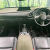 mazda cx-3 2019 quick_quick_DM8P_DM8P-103523 image 2
