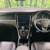 toyota harrier 2018 -TOYOTA--Harrier DBA-ZSU60W--ZSU60-0165448---TOYOTA--Harrier DBA-ZSU60W--ZSU60-0165448- image 2