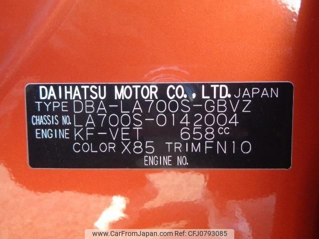 daihatsu wake 2019 quick_quick_DBA-LA700S_LA700S-0142004 image 2